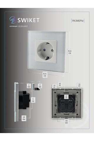 Lajt Haus Tekli Cam Gömme Topraklamalı Priz 143575971 Tek Priz