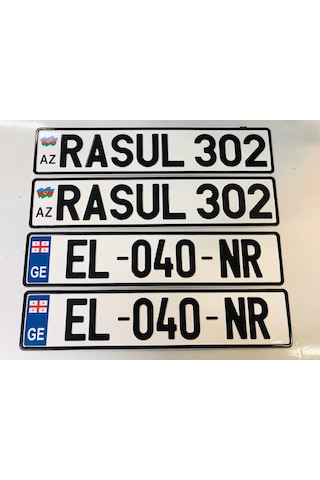 Yabanci Plaka, Alman Plaka, Hediyelik Süs Plaka, Dekor Plaka 419677214