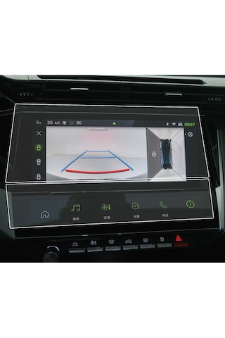 Peugeot 408 Gt Line Navigasyon Ve Bilgi Ekran Uyumlu Nano Ekran K
