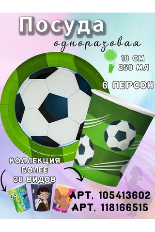 Eventbox Balonlar Ve Parti Kalbi İçin 50gr Konfeti 133499996 GRİ