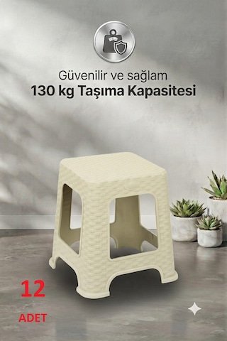 12 Adet Hasır Küçük Boy Sağlam Kaliteli Kalın Tabure Krem-ma108 12 Adet