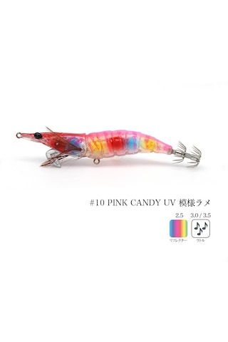 Little Jack Onliest Slow 3.5'' 17.9 Gr Kalamar Zokası