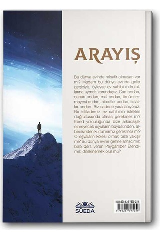 Arayış - Mehmed Gökcan