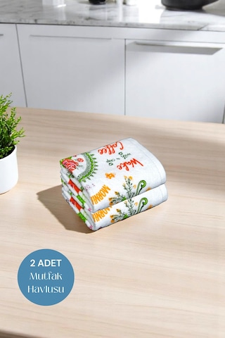 2li Paket Baskılı Beyaz Mutfak Havlusu Modeli Morning Coffee