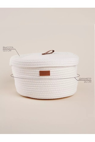 Sl Home Kapaklı Örgülü Depolama Sepeti 204507814 Beyaz