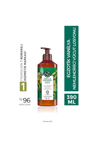 Organik Vanilya Kokulu Nemlendirici Ve Besleyici Vücut Losyonu 390 Ml