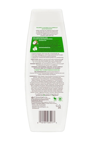 Palmer S Hindistan Cevizi Yağlı Nemlendirici Şampuan 400ml