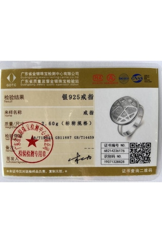 925 Ayar Gümüş Desenli Yuvarlak Yüzük Güzel Hediye Takı 9