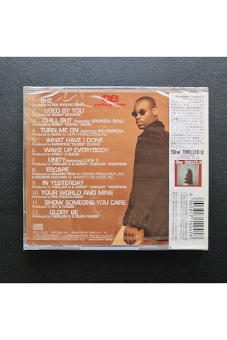 Thriller U No Surrender Cd