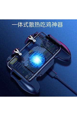 Gajeena Oyuncu Kol Saati Six-finger联动fanlı Soğutma Fonksiyonu İle Pubg Mobil Oyun Aracı H5 Modeli Elektrikli