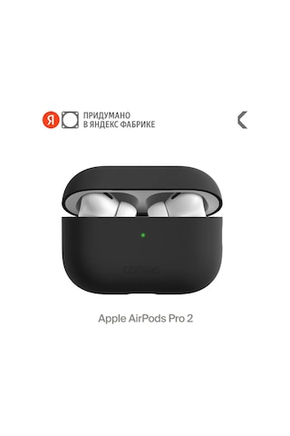 Commo  Airpods Uyumlu Pro 2nd Kulaklıklar İçin Shield Kapak, Siyah 261986540 Siyah