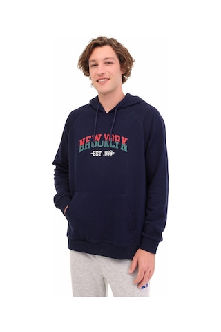 Kinetix Ml Homes 17cty212 5pr Lacivert Erkek Sweatshirt 000000000102019646 Lacivert