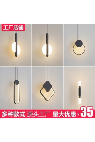 Opulentliving Modern Minimalist Led Avize, 3 Renk Değişimli, Bar-restoran Aydınlatma, Ev Dekorasyonu Siyah Siyah