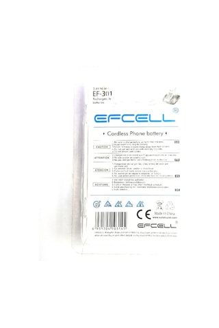 Efcell 3.6V 350 Mah Ni-Mh Şarjlı Telsiz Telefon Pili Ef-301