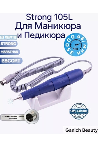 Strong Micro Motor Freze Değiştirilebilir Uç Strong 105l 239209027