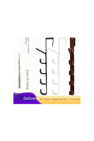 Honmex Beş Kanca Çok Amaçlı Izsiz Kapı Askısı - Pekinli Ve Mont Organizasyonu İçin Dayanıklı Pp Malzeme Diğer