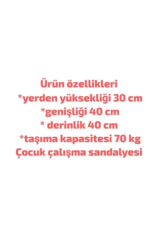 Çocuk Çalışma Sandalyesi, Oyun Sandalyesi, Ürün İçeriği Bir Parça Çocuk Koltuğu Gönderilecektir Krem