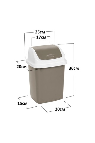 Gds Comfort Kapaklı Plastik Çöp Kovası 381111599 Mocha