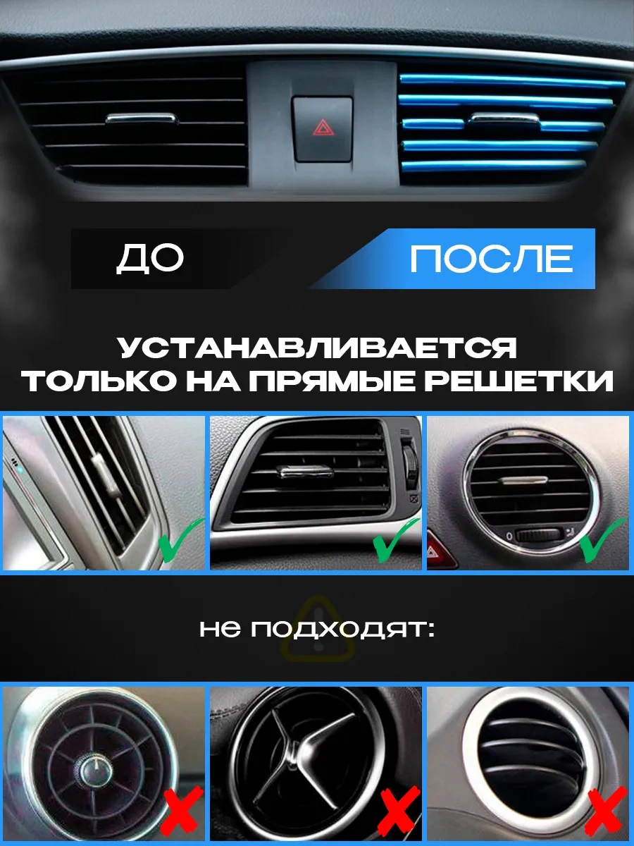 Il Mall Kabin Menfezi İçin Dekoratif Kapaklar 292033388