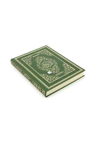 Tecvidli Kuranı Kerim - Termo Deri - Cami Boy - Yeşil Renkli - Ayfa Yayınevi - Bilgisayar Hatlı