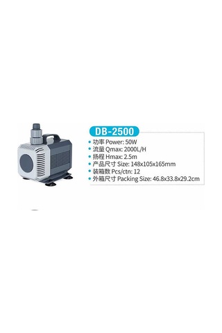 Jeneca Db-2500 Su Pompası