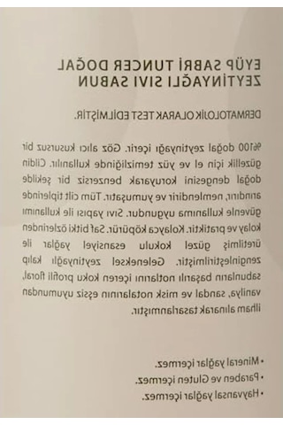 Doğal Zeytinyağlı Sıvı Sabun, 750 Ml, Pet Şişe