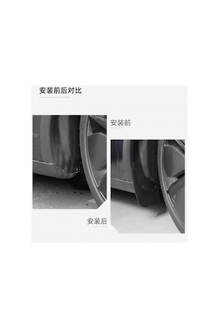Red Lion Parts Tesla Model Y Juniper 2025-2026+ Uyumlu Kısa Stil Paçalık Seti Sportif Koruma