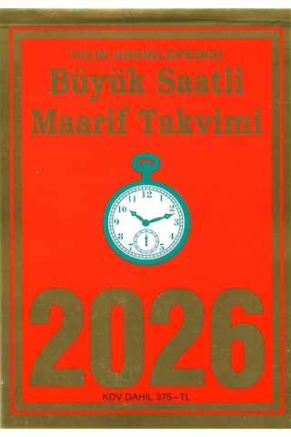 2026 Büyük Saatli Maarif Takvimi Ve Çiçek Görselli Poster 11,...