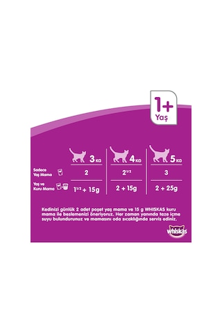Whiskas Sığır Etli Konserve Yetişkin Kedi Maması 400 G