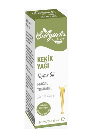 Favori Yağ Seti Çam Terebentin,kekik,misk Adaçayı,tatlı Badem,jojoba 20 Ml 5'li Set Damlalıklı