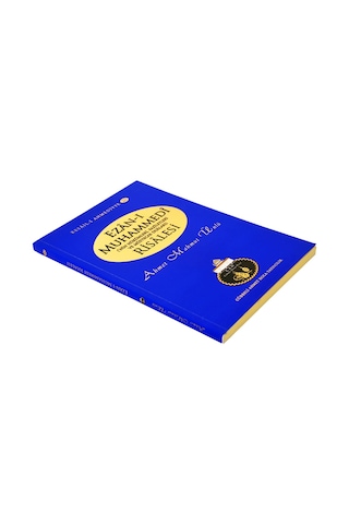 Cübbeli Ahmed Hoca Ezân-I Muhammedî Risalesi-1173
