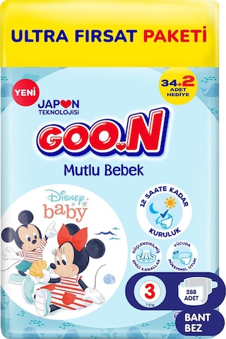 Goo.n Mutlu Bebek Bant Bebek Bezi 3 Numara Ultra Fırsat Paketi - 12 Saat Kuruluk - 288 Adet
