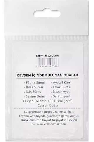 Paketli Boyun Cevşeni - Pembe Cevşenü'l Kebir Pembe
