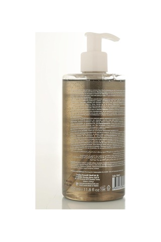Detoxifying Facial Cleanser With Charcoal & Extract - Köpük Jel 350 Ml Sku: Smg8690010504982