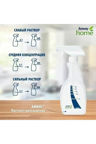 Amway Amway Püskürtme Tabancası 394021919 Beyaz
