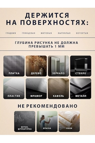 Ecoco Havlu Tutucu İçin Montaj 247326899 Beyaz