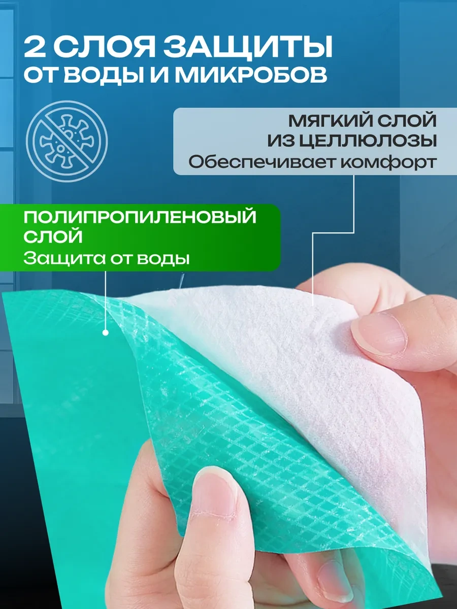 Dacutavıo Tek Kullanımlık Klozet Kapakları 379770179 Yeşil