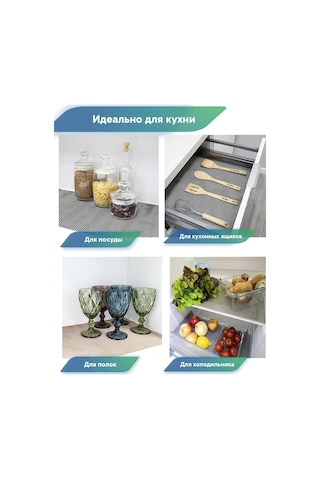 Vılına Bulaşık Kurutma Minderi 50x100cm 156962522 Gri