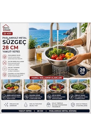 28cm Kulpsuz Paslanmaz Metal Sepet Süzgeç Beyaz - Çok Renkli
