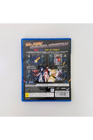 Sol Cresta: Dramatic Edition Playstation 4