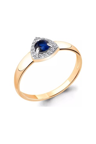 Aquamarıne 925 Ayar Safir Taşlı Altın Kaplama Gümüş Yüzük 237207927 Altın