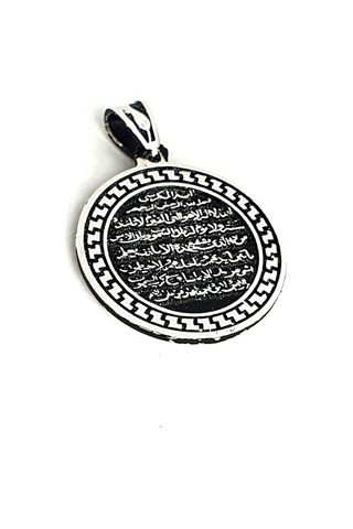 Nazar Dualı 925 Ayar Gümüş Kolye Ucu 2 Cm (532385463)