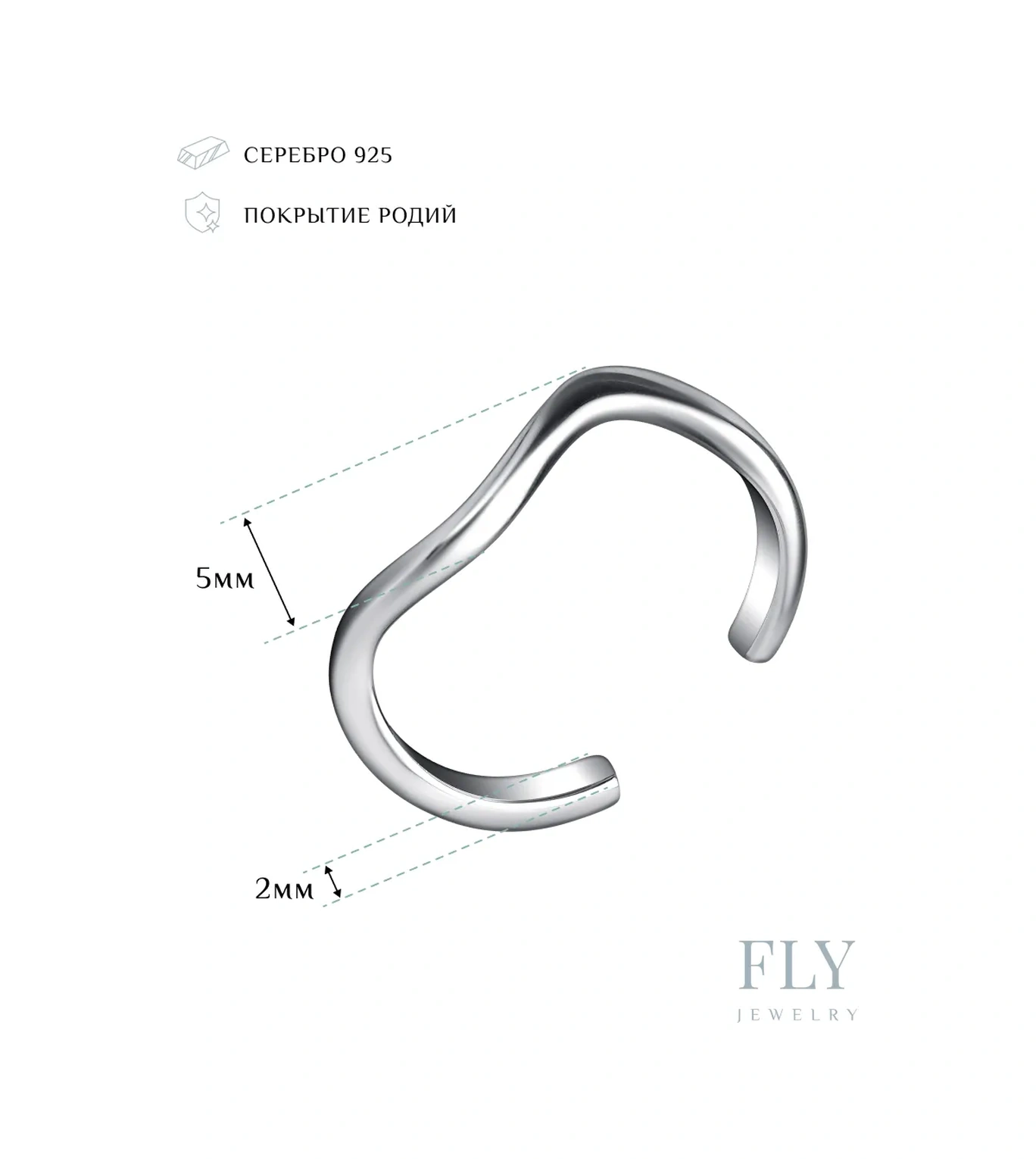 Fly Jewelry 925 Ayar Gümüş Falanks Yüzüğü 268272980 Gri