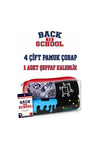 Carnaval Socks Okula Dönüş 4'lü Çorap Seti Bilim Ve Oyun Temalı Kalemlikli 2000386