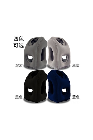 Geeksen Pvc Şişme Seyahat Yastığı - Hızlı Tren Ve Araç Koltukları İçin Konforlu Boyun Desteği Siyah Ürün + Depolama Çantası