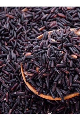 Siyah 1 Kg Yerli Pirinç