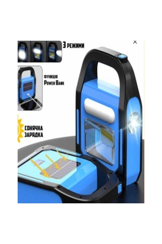 Güneş Enerjili Solar Kamp Lambası & Powerbank Özellikli Çok Yönlü Işıldak -