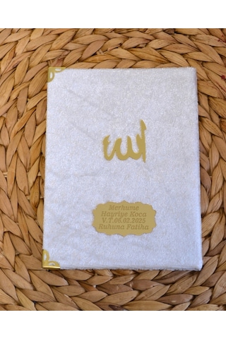 Kişiye Özel Pleksi İsimli Kadife Yasin Kitabı 128 Sayfa Gri