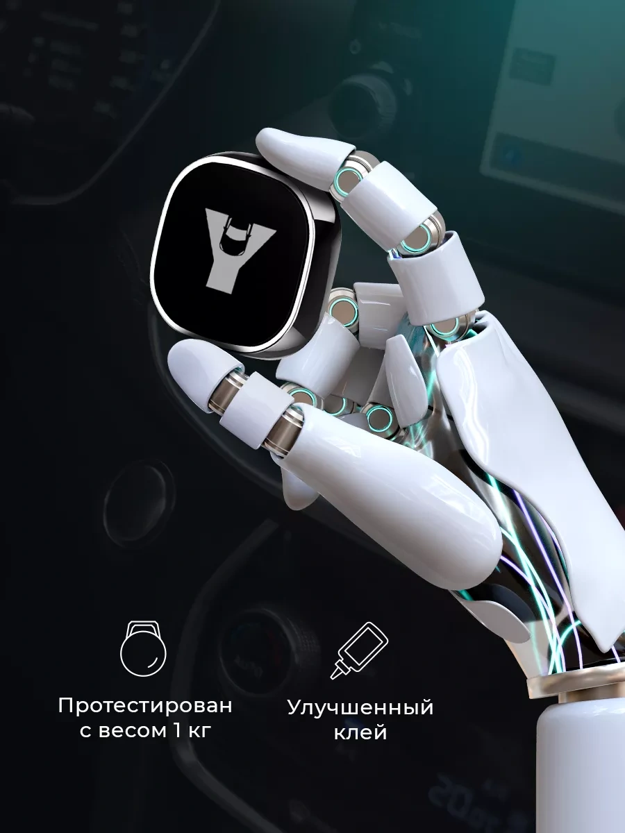 Ycar Araba İçin Manyetik Telefon Tutucu 187870636 Siyah