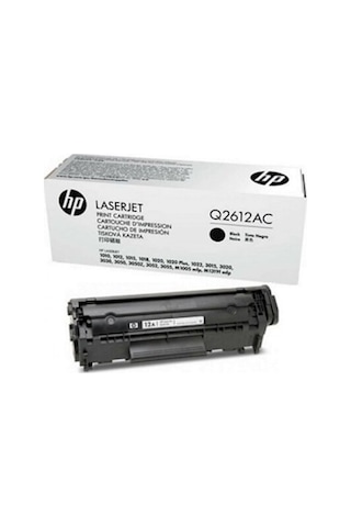 Hp Laserjet 1010 / 1012 / 1015 / 1018 Siyah Toneri